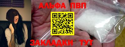 твердый Кунгур