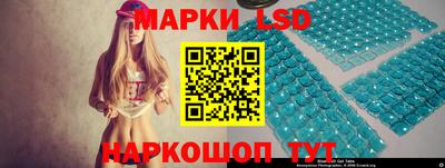 меф VHQ Кулебаки
