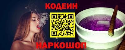 крисы Кумертау