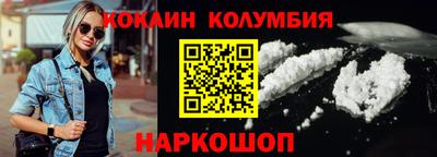 крисы Кумертау