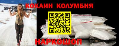 меф VHQ Кулебаки