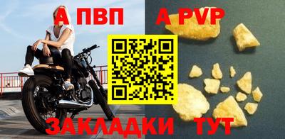 твердый Кунгур
