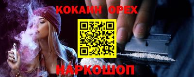 твердый Кунгур