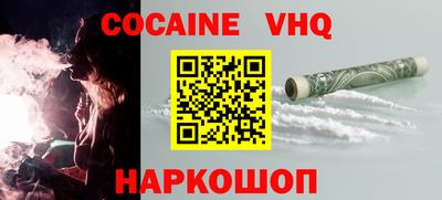 крисы Кумертау