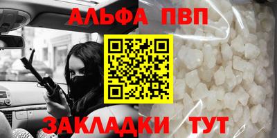 твердый Кунгур