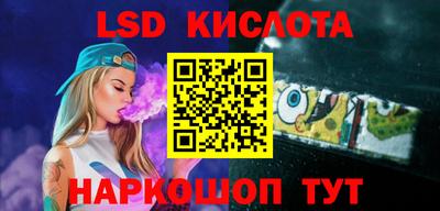 меф VHQ Кулебаки