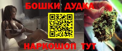 крисы Кумертау