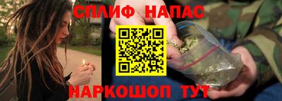 крисы Кумертау
