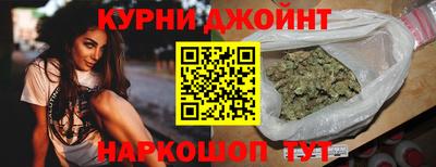 меф VHQ Кулебаки