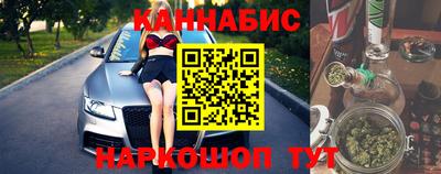 крисы Кумертау