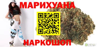 меф VHQ Кулебаки