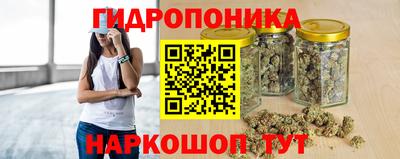 меф VHQ Кулебаки