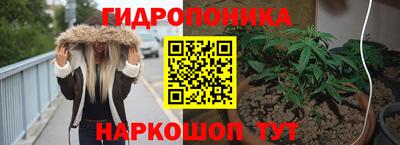 меф VHQ Кулебаки