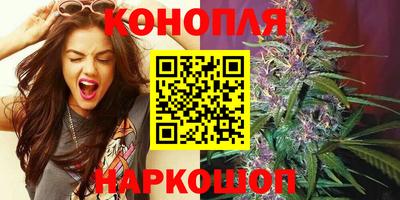 меф VHQ Кулебаки
