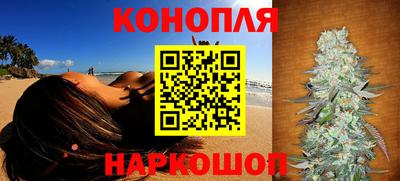 меф VHQ Кулебаки