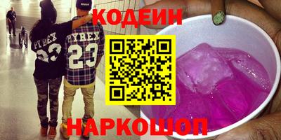 крисы Кумертау
