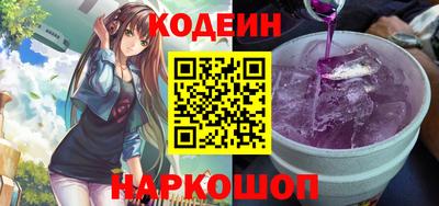 крисы Кумертау