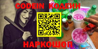 твердый Кунгур