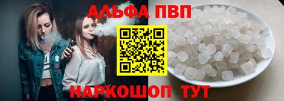 твердый Кунгур