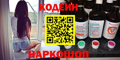 твердый Кунгур