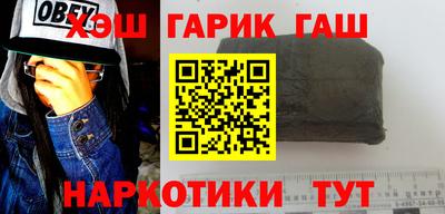 меф VHQ Кулебаки