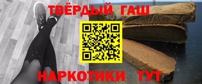 меф VHQ Кулебаки