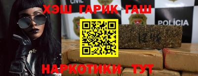 крисы Кумертау