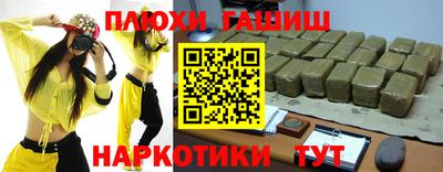 твердый Кунгур