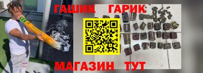 твердый Кунгур