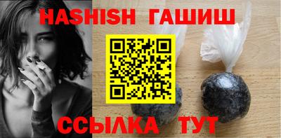 крисы Кумертау