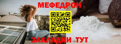 твердый Кунгур