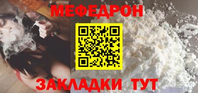 твердый Кунгур
