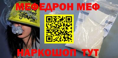 твердый Кунгур