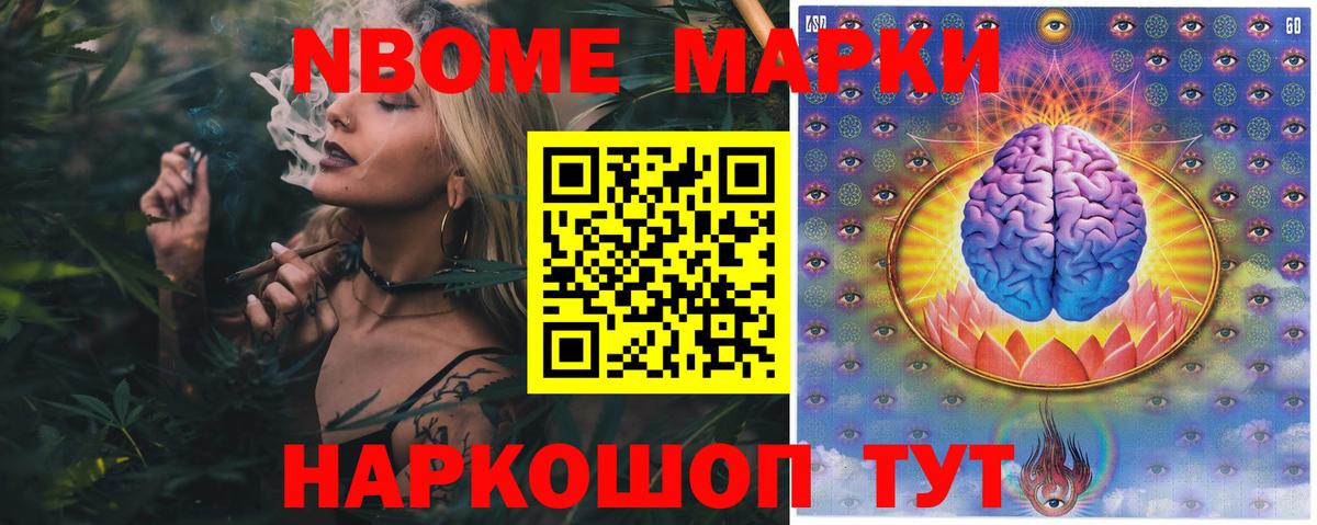 LSD-25 экстази  Лсд 25 экстази ecstasy  Видное  Вход с VPN  ЛСД экстази ecstasy 